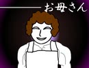 【FLASH】CLEVER_SLEAZOID