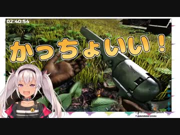 ピストルを手に入れて少年のようにはしゃぐ魔使マオ