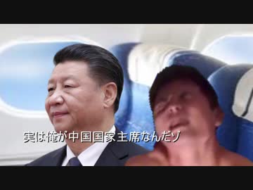 中国武漢市に行った先輩.coronavirus
