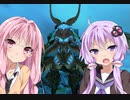 #6 [Final Fantasy 14] ゆかりさんのガルーダ討伐戦!