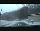 【車載動画】冬の水上山越えは雪に埋もれている【2020】