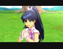 プロジェクト・フェアリー Vol.243 「またね」