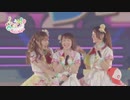 【PV】THE IDOLM@STER CINDERELLA GIRLS 7thLIVE TOUR Special 3chord♪ Comical Pops!