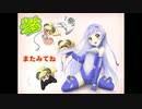 【歌枠後半】2020もうたいたいからうたうたうーv(๑・v・๑❀)v【うきょち】
