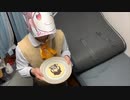 自分の事を園田智代子だと思い込んでいる一般男性