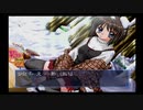 Kanon 美坂栞ルート #22