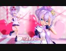 【アズレンMMD】リバースユニバース【ジャベリン】《カメラ配布》