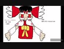 東方ボーカル　小夜時雨鳥