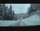 【車載動画】暖冬の国道17号三国峠は吹雪だった【2020】