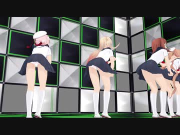 【MMD】白露型5人ミニセーラー服がガラスステージで君の彼女を踊るモーションずらし