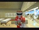 猿から始めるマインクラフト～遺跡ってなんだ編～