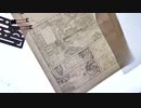 ゆきひとのお絵描き動画 #32