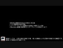 KADOKAWA内にいると思われる内通者の絞り込み