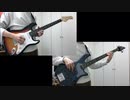 【弾いてみた】螺旋 / ポルノグラフィティ【ギター&ベース】