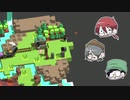 Unrailed!】線路は続くよ事故までも Part3