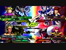 【EXVS2】キチガイ戦車154【ヒルドルブ視点】