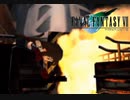 FINAL FANTASY VII を実況プレイ　Part３