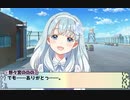 【小東P(がしP)監督作品】 バレンタインにチョコを渡したい野々宮ののの