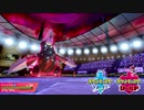 【ポケモン剣盾】究極トレーナーへの道Act90【ドリュウズ】