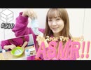 【会員限定】02/11 HiBiKi StYleオフショット☪伊藤彩沙☪