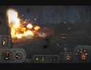 【Fallout4】ﾎﾞｿﾎﾞｿ喋りながら遊んでるﾌｫｰﾙｱｳﾄﾌｫｫｫｫｫｫｫ【111】