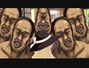 【合作単品】バイト先を拡散されたUDKっち