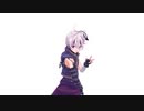 【flower】ロキ【モーション付けただけ】