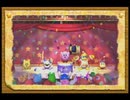 【実況】可愛いカービィの活躍が見たくて『星のカービィWii』をプレイ　Part46 終