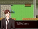 【実況】最終章怪異症候群【怪異症候群03】23