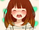 ハロ／ハワユを歌ってみた_橘 京介