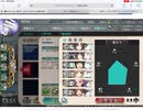 艦これ Part3