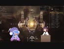 [EVE]うなきり日誌１話[MMORPG]