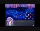 【実況】 葉っぱ妖怪が幻想郷の植物を救う物語 part52【東方自然癒】
