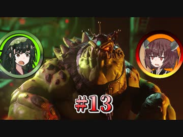 【VOICEROID実況】ずん子ときりたんの宇宙旅行 part13 【ラチェット&クランク the GAME】