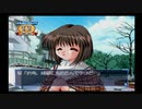 Kanon 美坂栞ルート #23