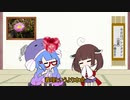 今日はバレンタイン（迫真）、の巻まき【VOICEROID劇場】