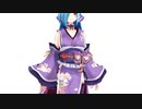 【MMD】ヤマトイオリ Sexy Walk
