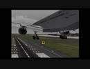 JETでGO!２ 福岡空港➡東京国際(羽田)空港