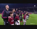 FULL・前半（1of2） 《コッパ・イタリア19-20》 [準決勝・第1戦] ミラン vs ユヴェントス