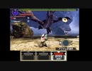 【MHXX】 【超特殊許可】紫毒姫狩猟依頼 弓×ヘビィ 03'42"80