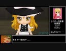 【RTA】 ねんどろいどじぇねれ～しょん 5:35:52  3/5
