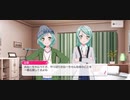 【バンドリ】ノーブルローズのイベントストーリー第二話、第三話見るだけの動画