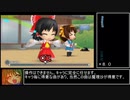 【RTA】 ねんどろいどじぇねれ～しょん 5:35:52  4/5