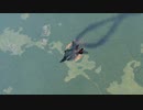 【DCSworld】空の居場所は！字幕プレイ42