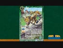 バトルスピリッツ　おすすめカード紹介　269回目