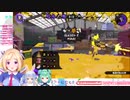 あーん怖いぺこー＞＜