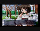 Kanon 美坂栞ルート #24