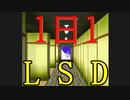 【実況】ほぼ1日1LSD実況プレイ(ため撮り)【LSD】Day8