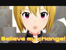 【ミリシタMV】Believe my change!を鑑賞してみる。