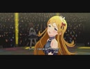 春香・千早・奈緒・昴・可憐 「UNION!!」 凸5衣装